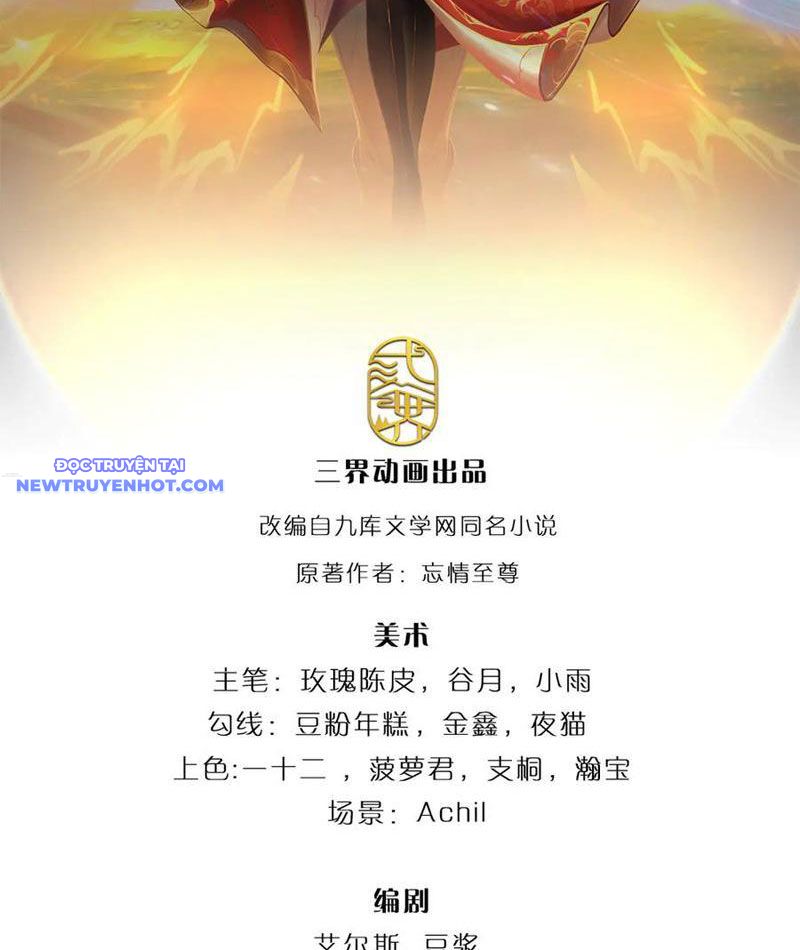 Võ đạo đại đế Chap 67 - Next Chap 68