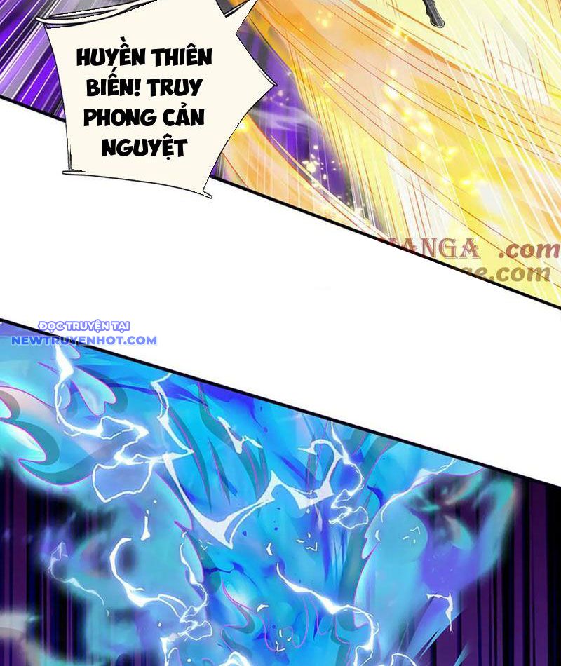 Võ đạo đại đế Chap 67 - Next Chap 68