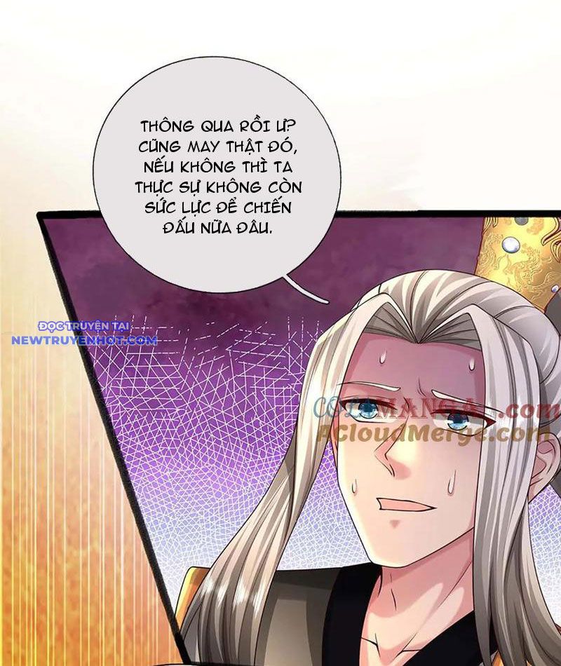 Võ đạo đại đế Chap 67 - Next Chap 68