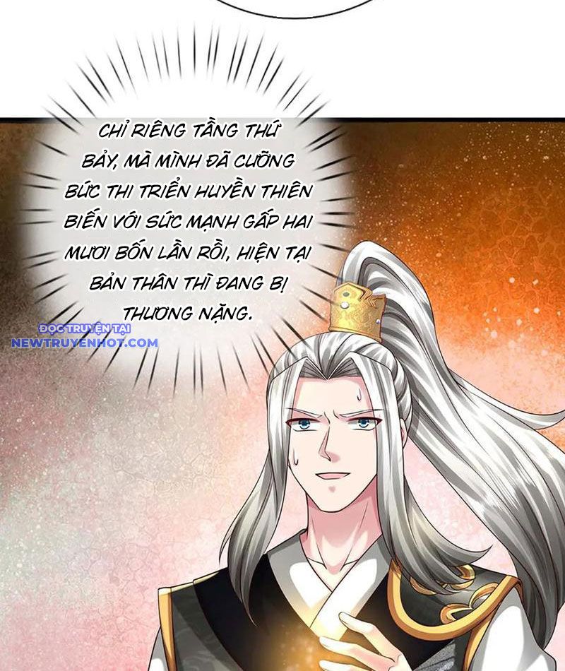 Võ đạo đại đế Chap 67 - Next Chap 68