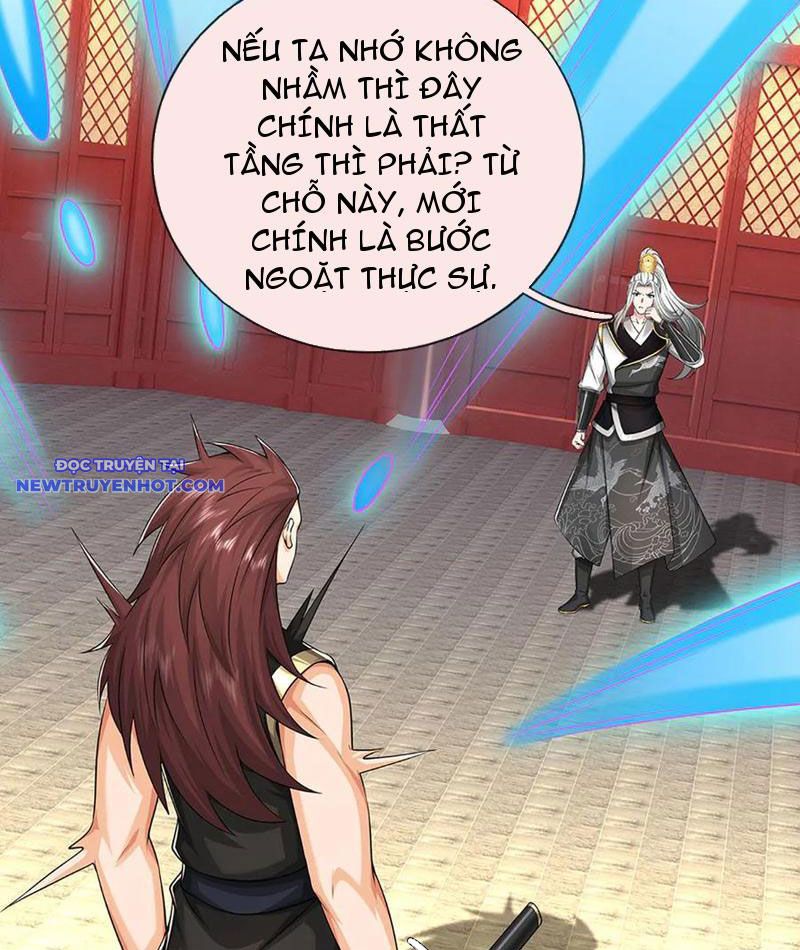 Võ đạo đại đế Chap 67 - Next Chap 68