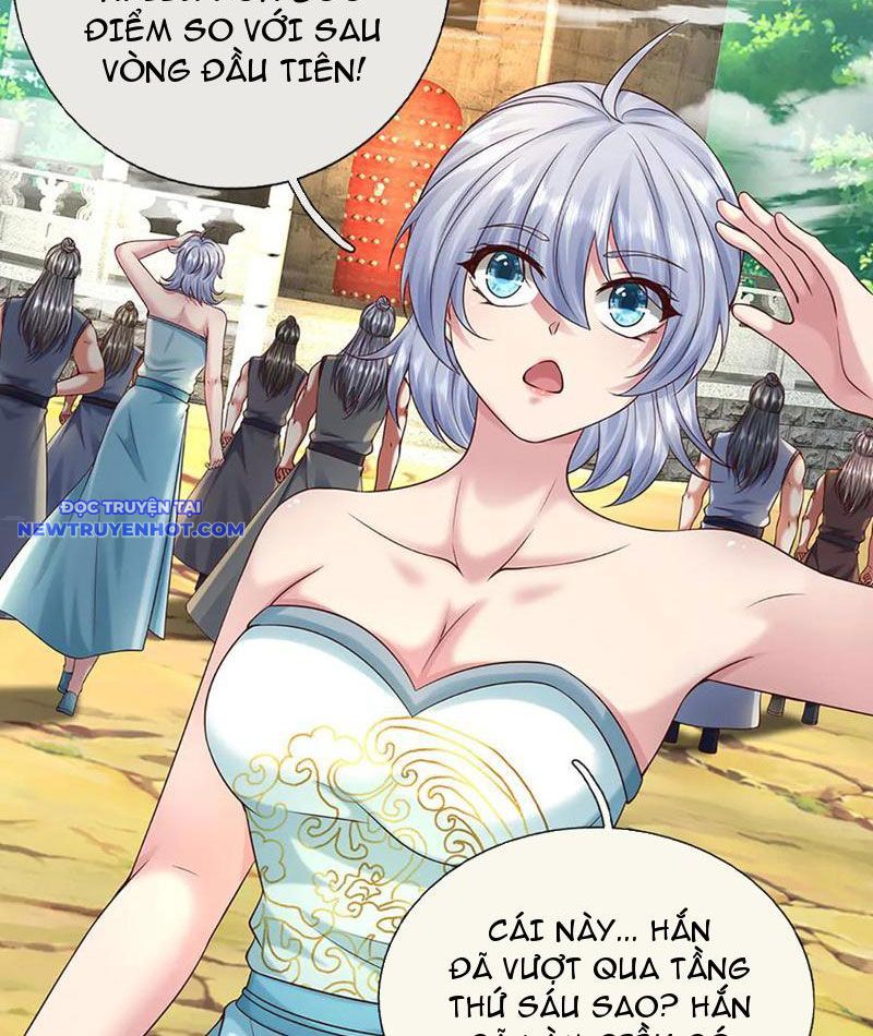 Võ đạo đại đế Chap 67 - Next Chap 68