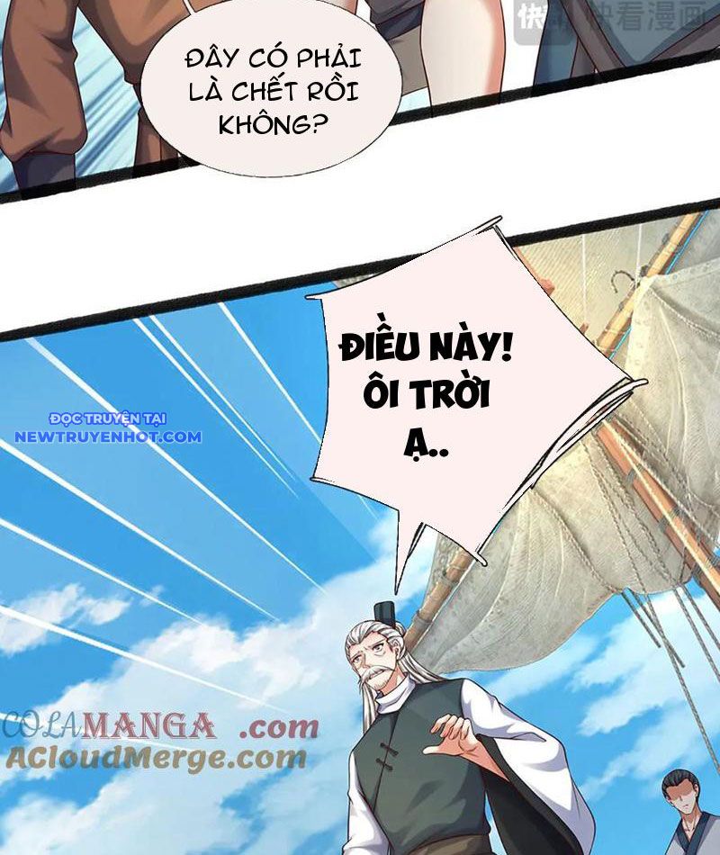 Võ đạo đại đế Chap 67 - Next Chap 68