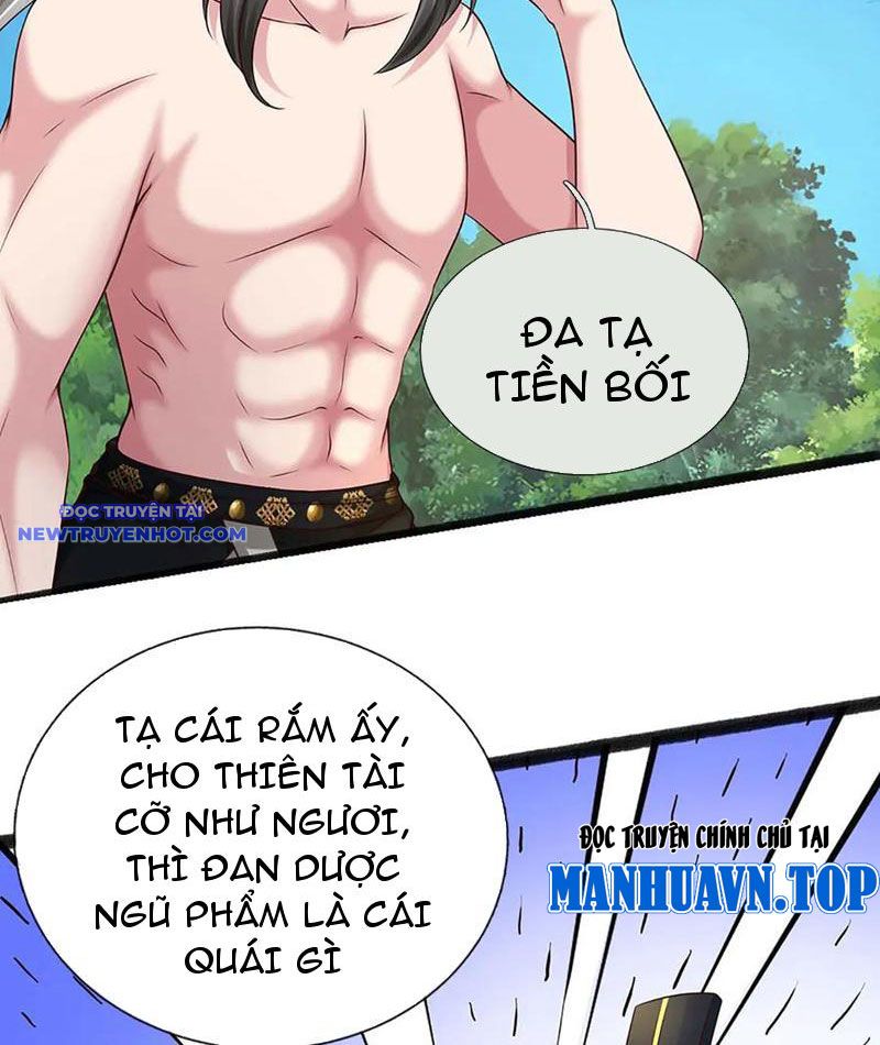 Võ đạo đại đế Chap 67 - Next Chap 68