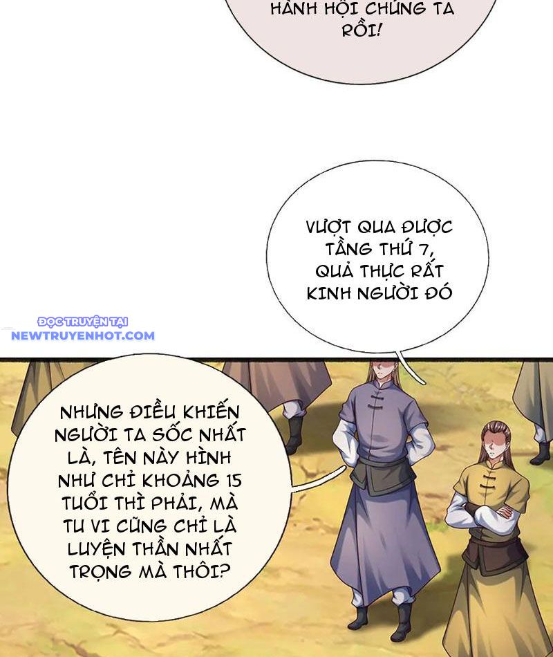 Võ đạo đại đế Chap 67 - Next Chap 68