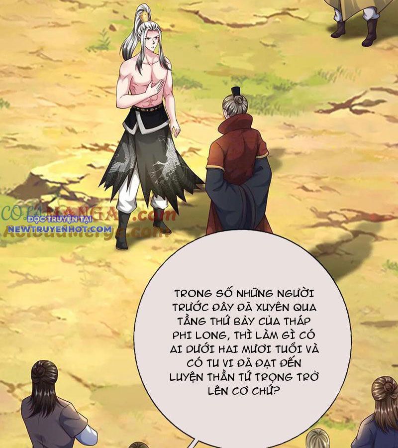 Võ đạo đại đế Chap 67 - Next Chap 68