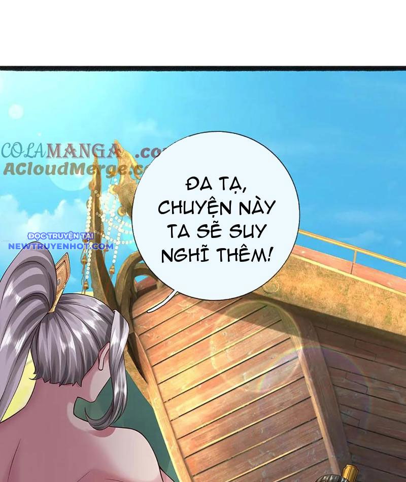 Võ đạo đại đế Chap 67 - Next Chap 68