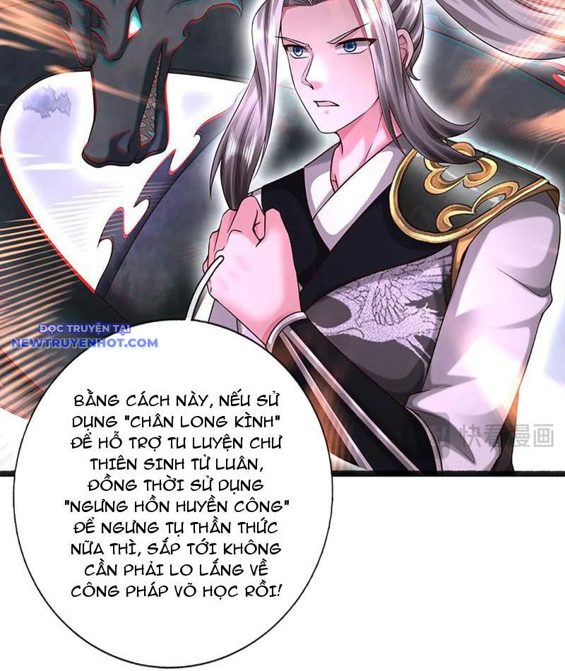 Võ đạo đại đế Chap 67 - Next Chap 68