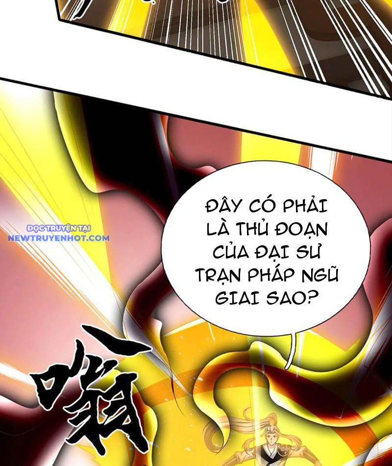 Võ đạo đại đế Chap 68 - Next Chap 69