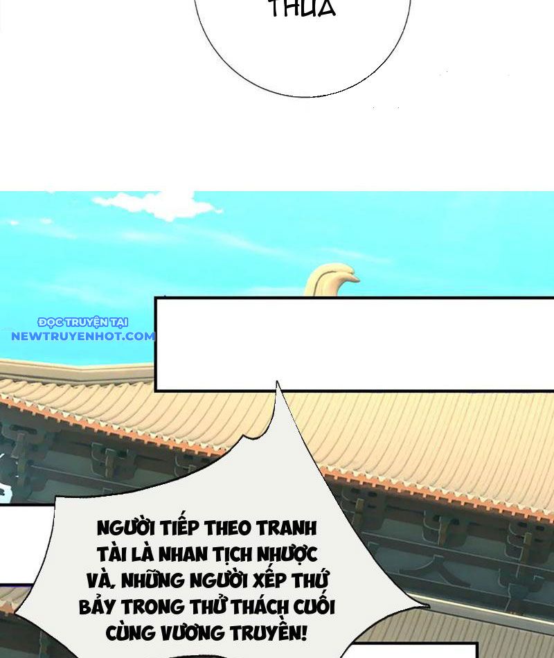 Võ đạo đại đế Chap 68 - Next Chap 69