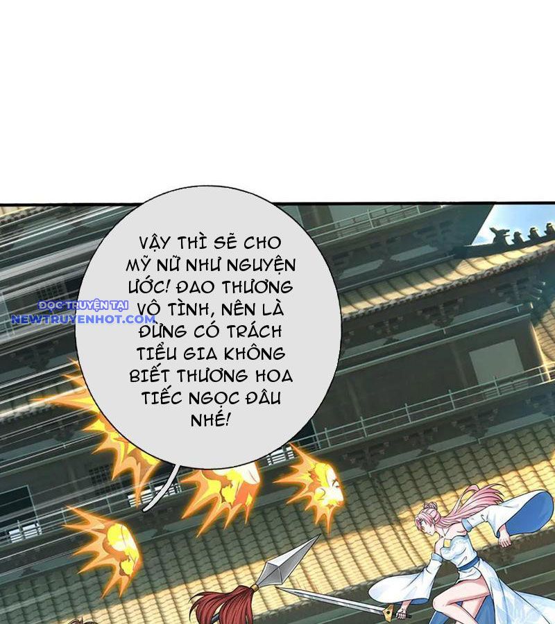 Võ đạo đại đế Chap 68 - Next Chap 69