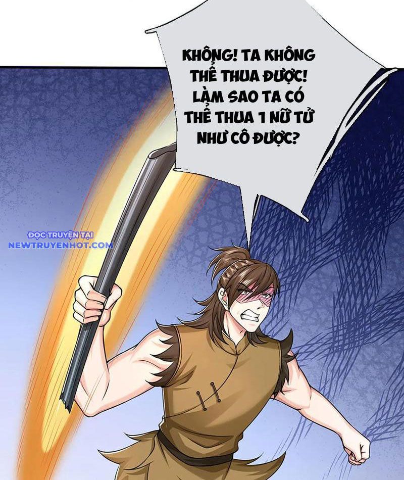 Võ đạo đại đế Chap 68 - Next Chap 69