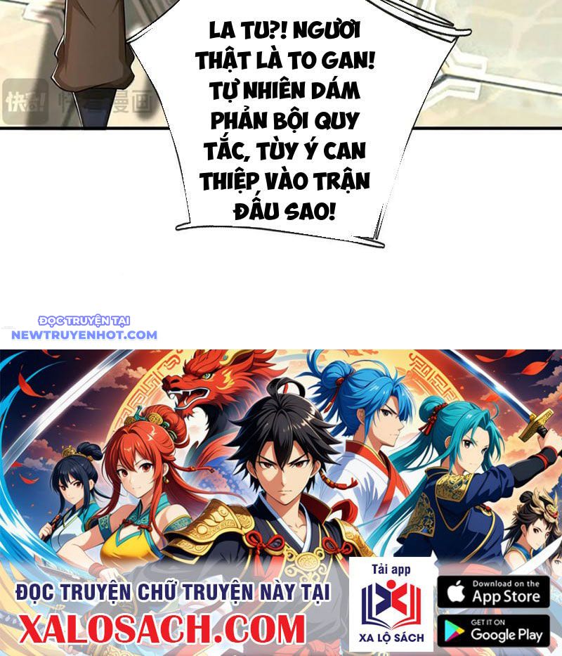 Võ đạo đại đế Chap 68 - Next Chap 69