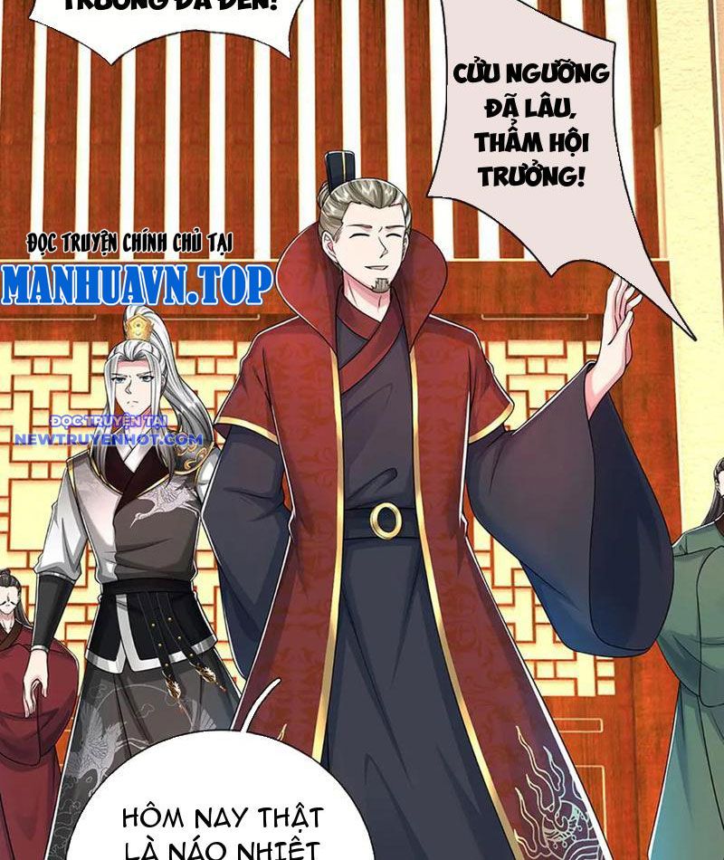 Võ đạo đại đế Chap 68 - Next Chap 69