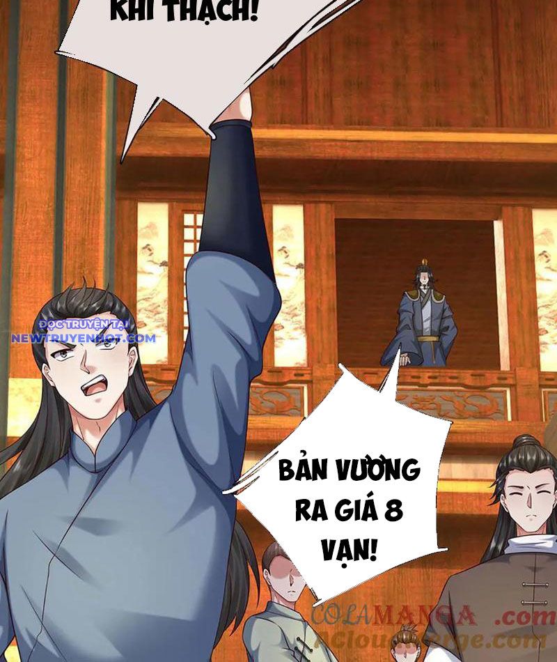 Võ đạo đại đế Chap 68 - Next Chap 69