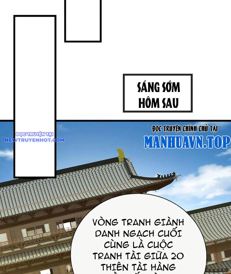 Võ đạo đại đế Chap 68 - Next Chap 69