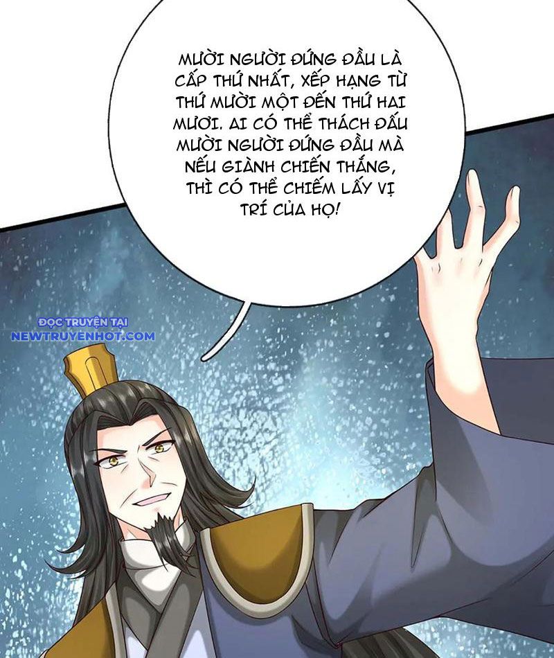 Võ đạo đại đế Chap 68 - Next Chap 69