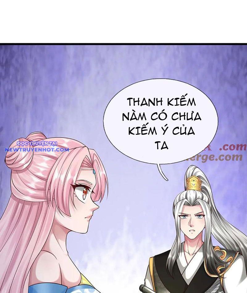 Võ đạo đại đế Chap 68 - Next Chap 69