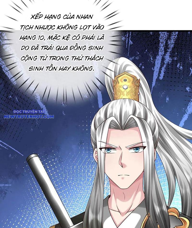 Võ đạo đại đế Chap 68 - Next Chap 69