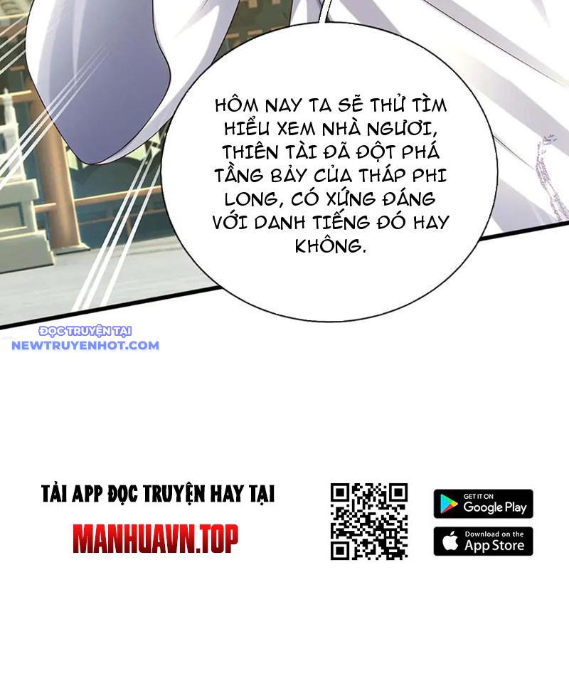Võ đạo đại đế Chap 68 - Next Chap 69