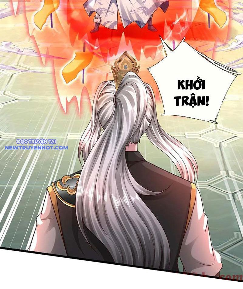 Võ đạo đại đế Chap 68 - Next Chap 69