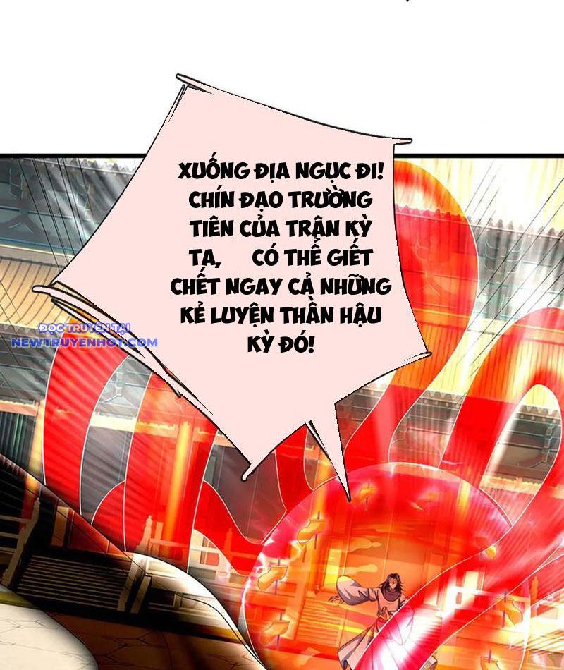 Võ đạo đại đế Chap 68 - Next Chap 69