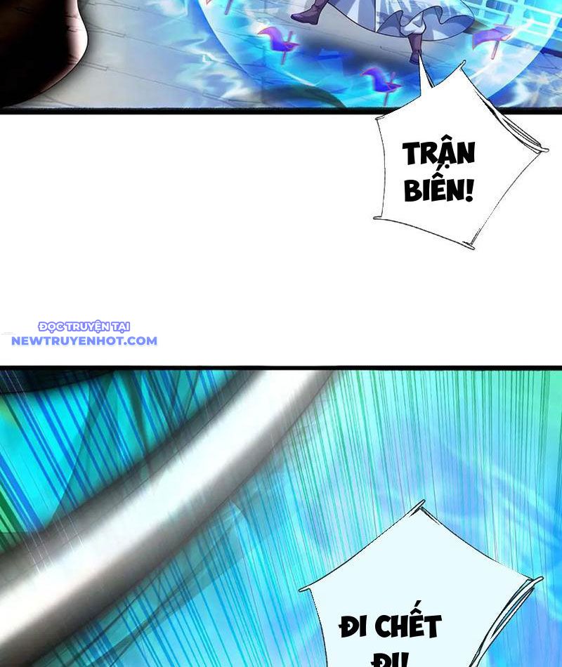 Võ đạo đại đế Chap 68 - Next Chap 69