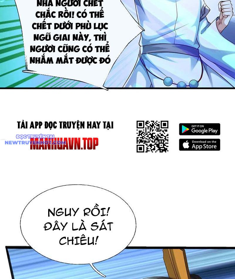 Võ đạo đại đế Chap 68 - Next Chap 69