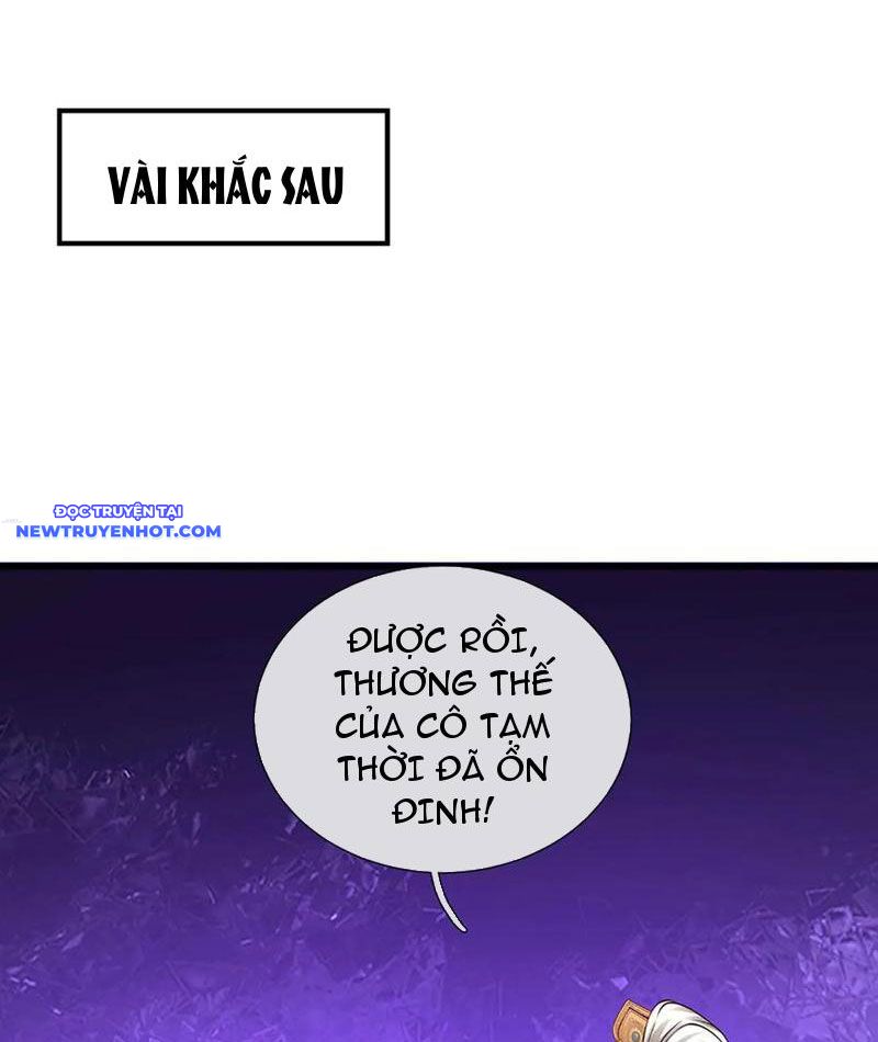 Võ đạo đại đế Chap 69 - Next Chap 70