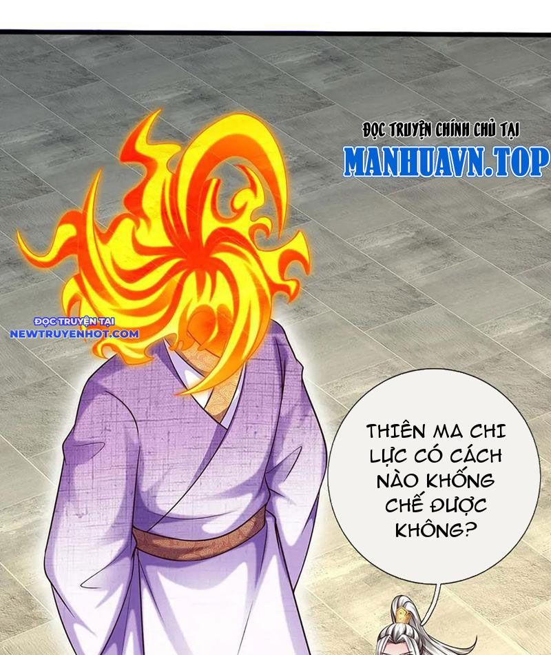 Võ đạo đại đế Chap 69 - Next Chap 70