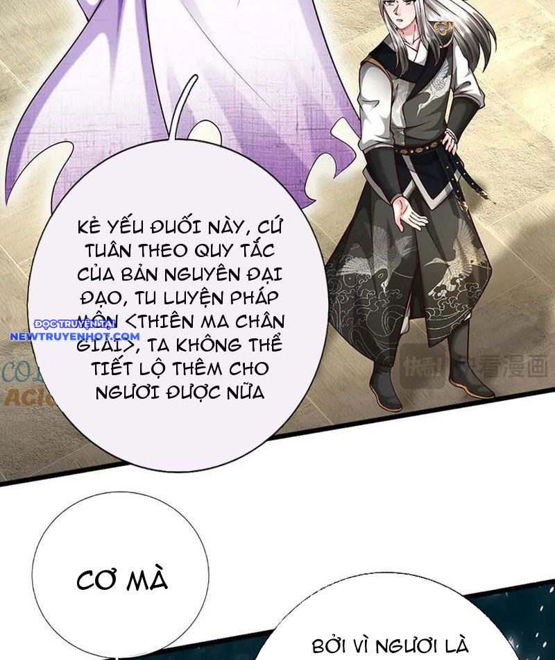 Võ đạo đại đế Chap 69 - Next Chap 70