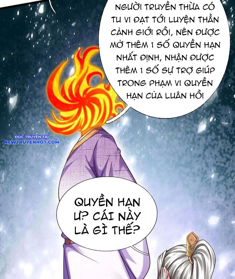 Võ đạo đại đế Chap 69 - Next Chap 70