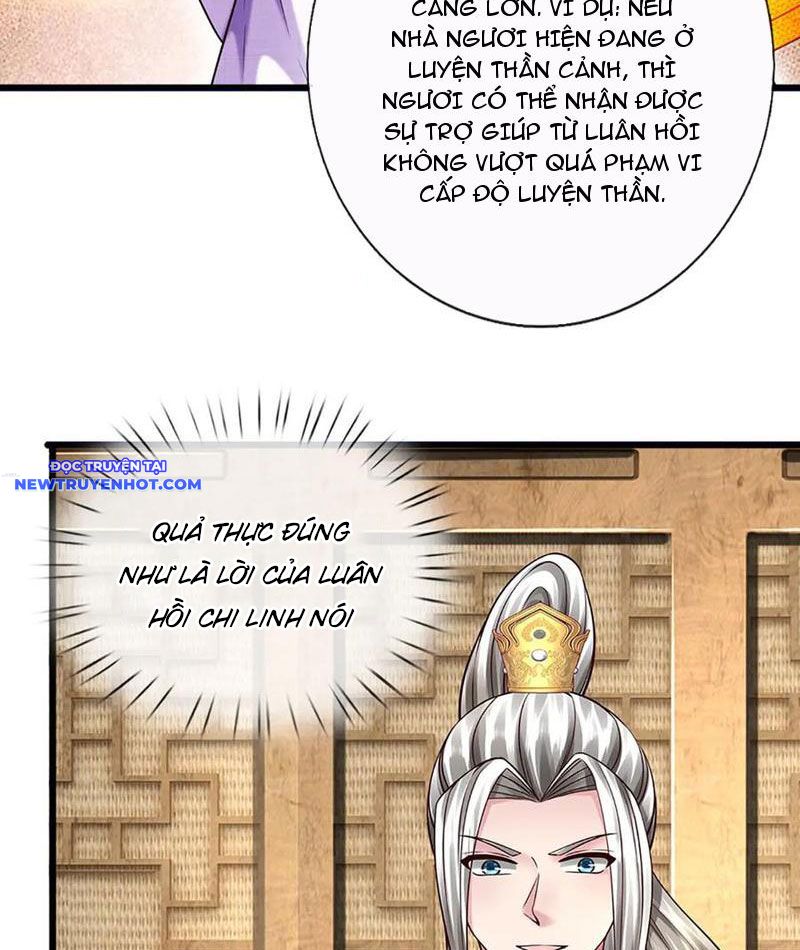 Võ đạo đại đế Chap 69 - Next Chap 70