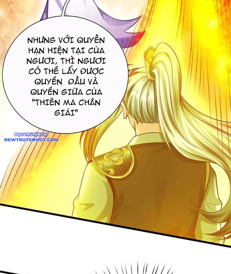 Võ đạo đại đế Chap 69 - Next Chap 70