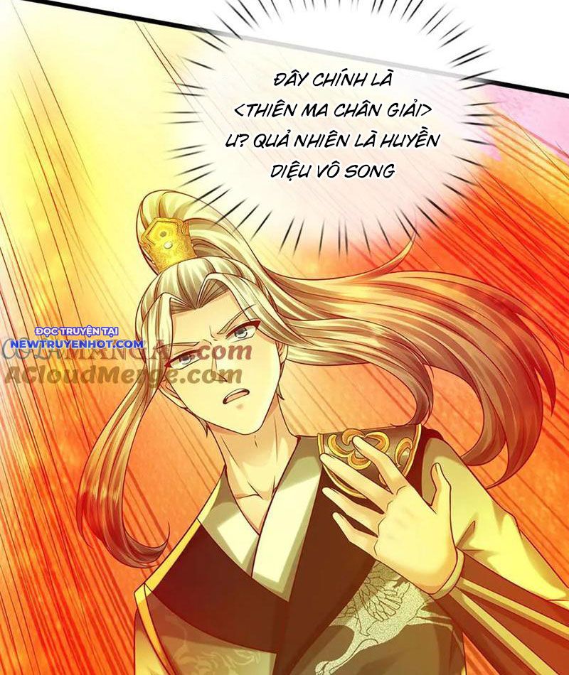 Võ đạo đại đế Chap 69 - Next Chap 70