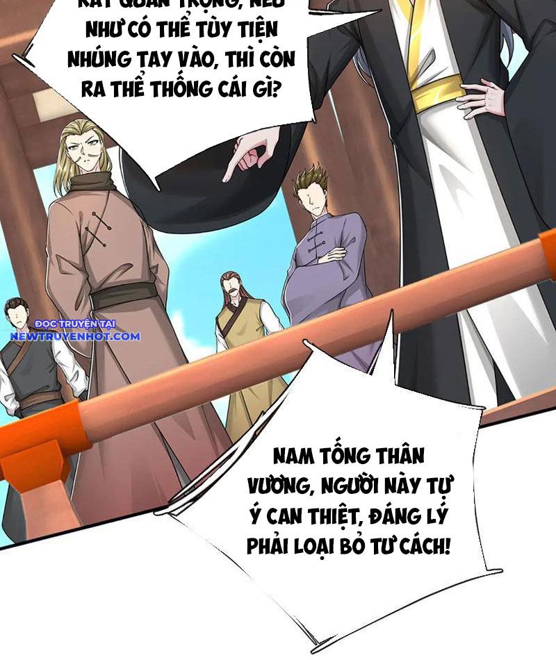 Võ đạo đại đế Chap 69 - Next Chap 70