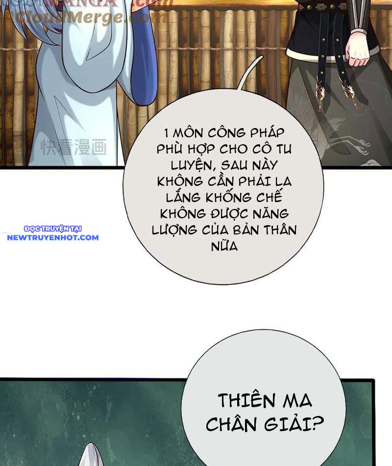 Võ đạo đại đế Chap 69 - Next Chap 70