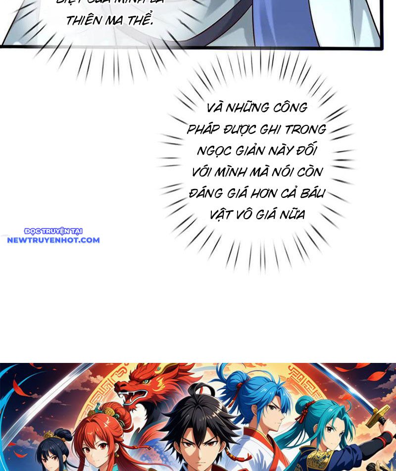 Võ đạo đại đế Chap 69 - Next Chap 70