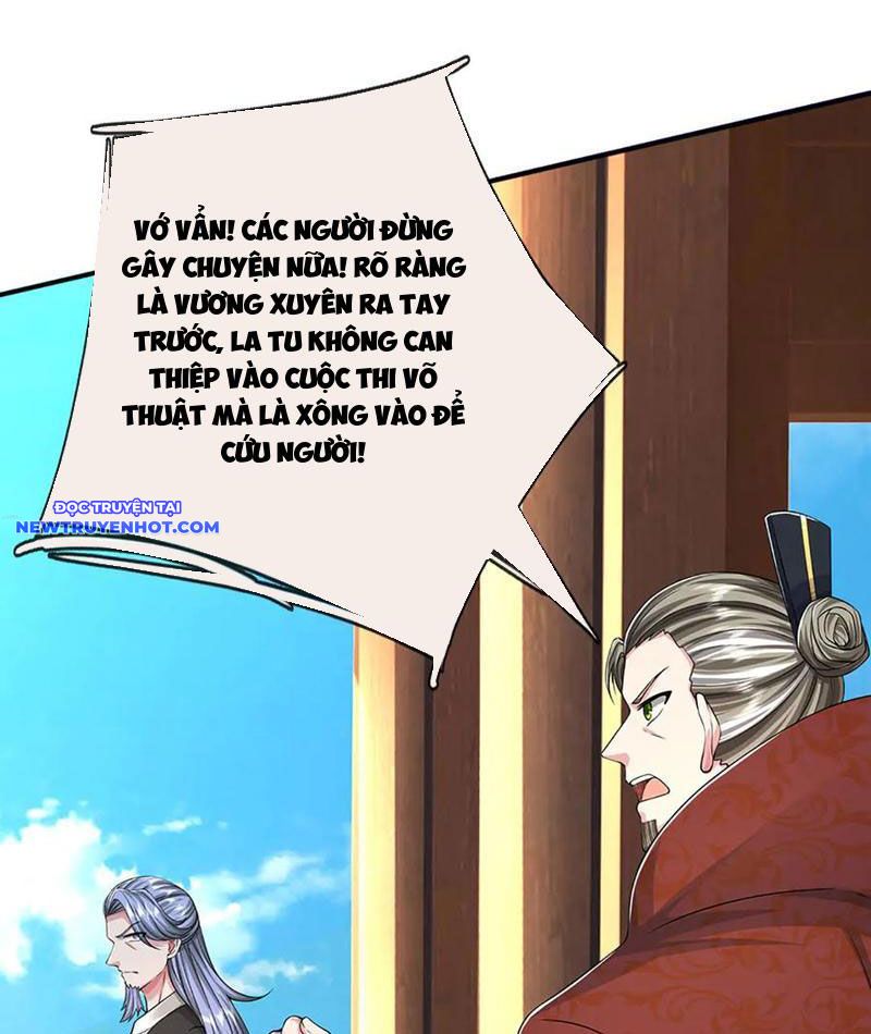 Võ đạo đại đế Chap 69 - Next Chap 70