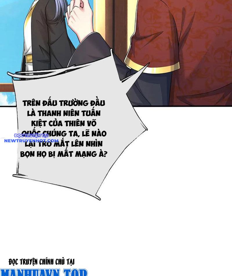 Võ đạo đại đế Chap 69 - Next Chap 70