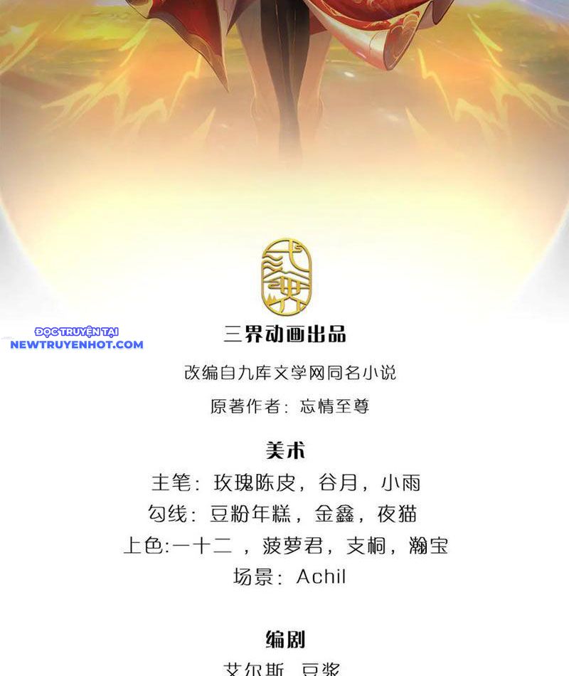 Võ đạo đại đế Chap 69 - Next Chap 70