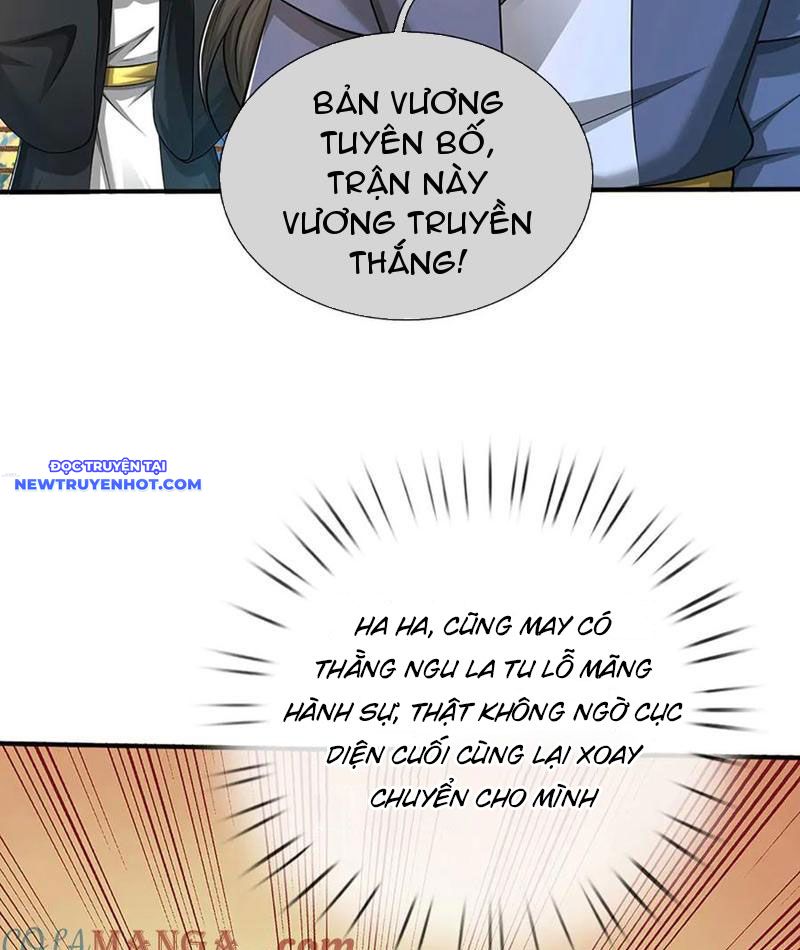 Võ đạo đại đế Chap 69 - Next Chap 70