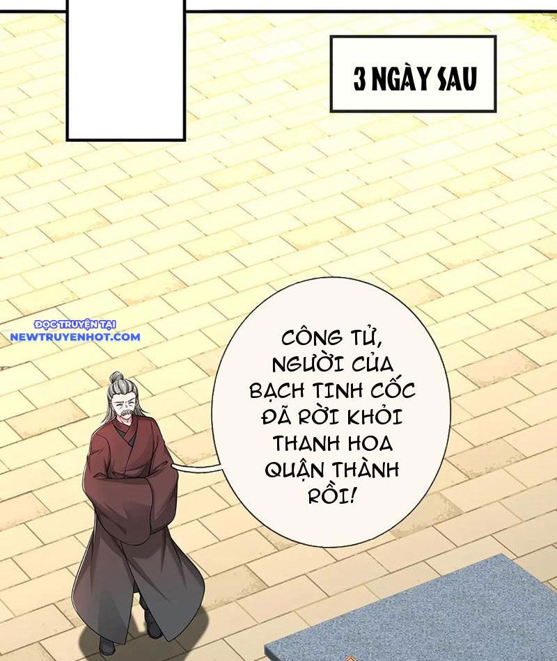 Võ đạo đại đế Chap 69 - Next Chap 70