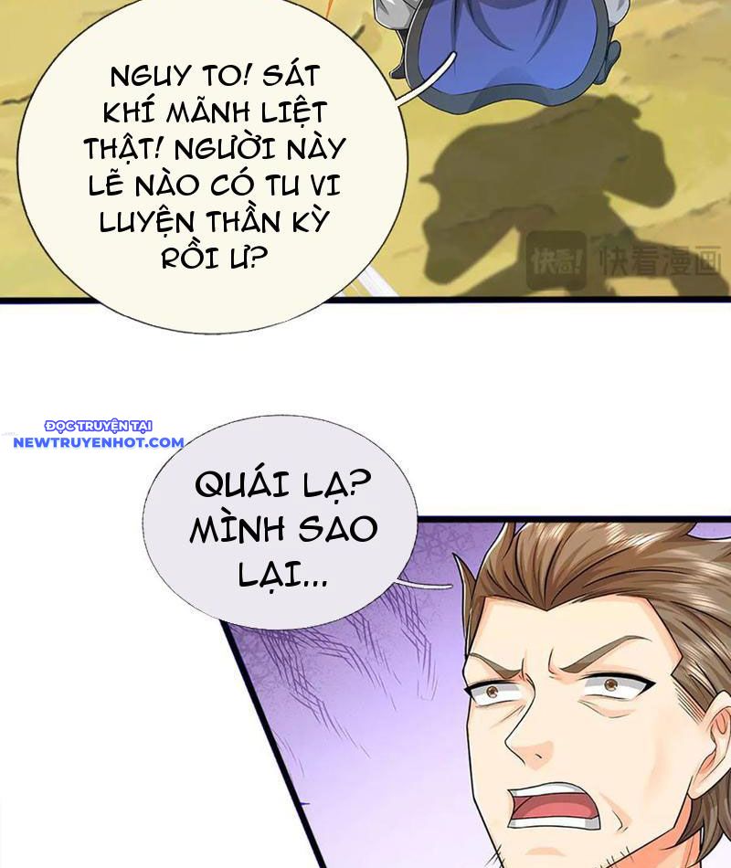 Võ đạo đại đế Chap 69 - Next Chap 70
