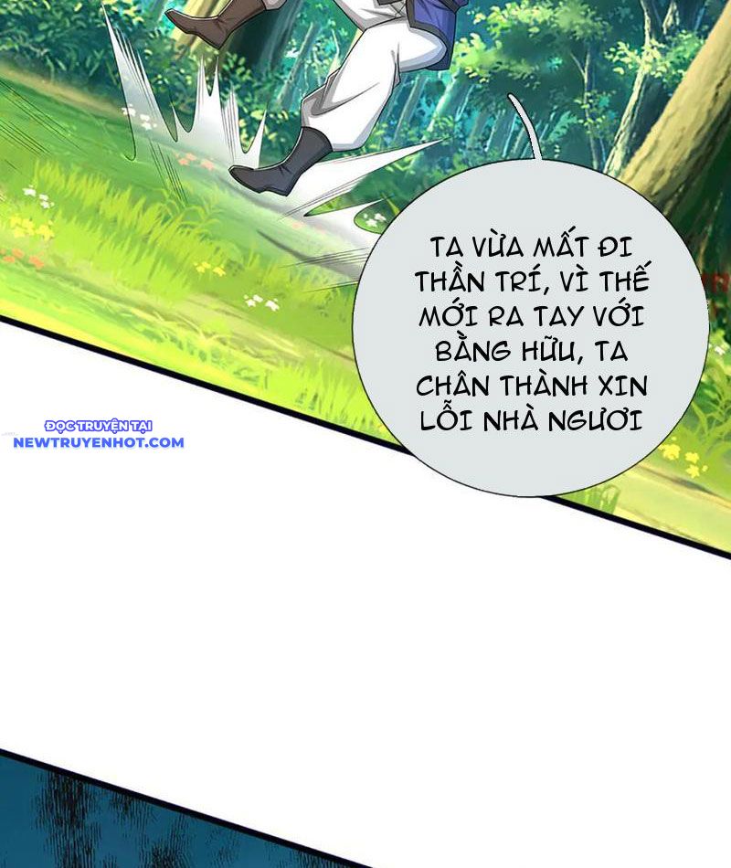 Võ đạo đại đế Chap 69 - Next Chap 70