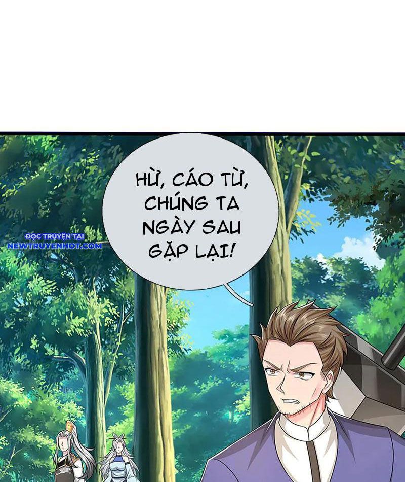 Võ đạo đại đế Chap 69 - Next Chap 70