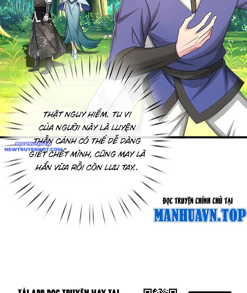 Võ đạo đại đế Chap 69 - Next Chap 70
