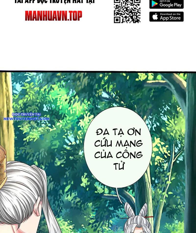 Võ đạo đại đế Chap 69 - Next Chap 70