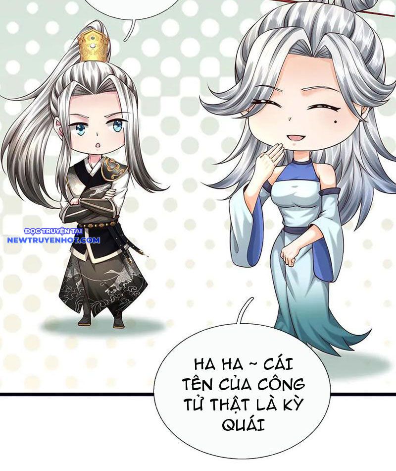 Võ đạo đại đế Chap 69 - Next Chap 70
