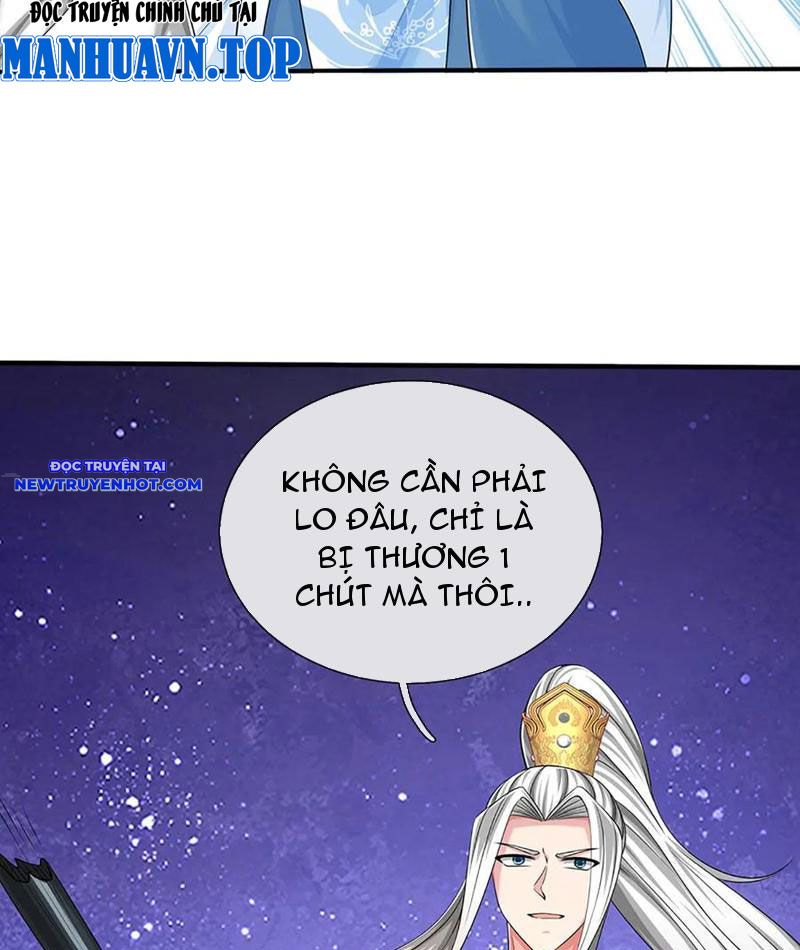 Võ đạo đại đế Chap 69 - Next Chap 70